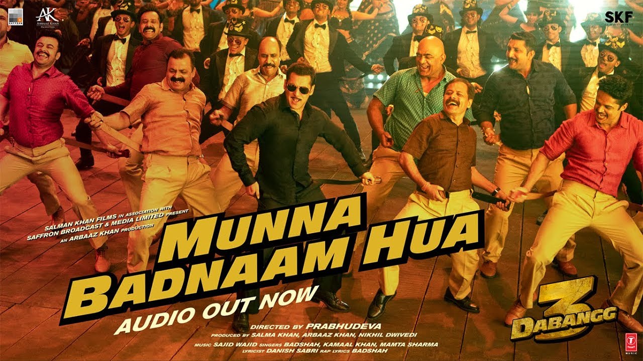 Munna Badnaam Hua Dabangg 3 Salman Khan Full Mp3 Song Download