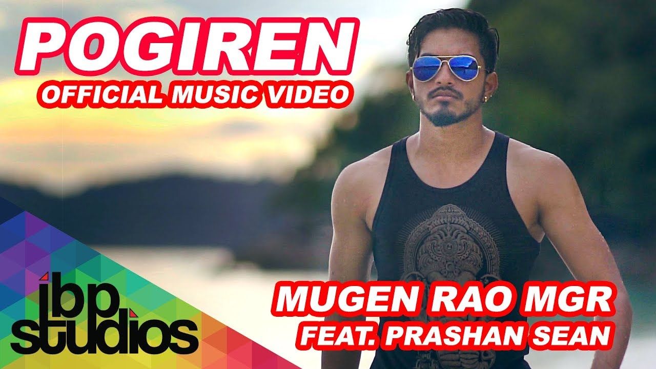 Pogiren Mugen Rao MGR Full Mp3 Song Download