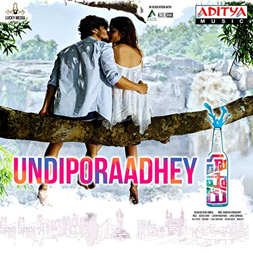 Undiporaadhey Hushaaru Sid Sriram Full Mp3 Song Download